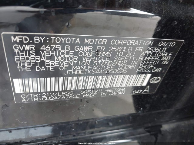 Продажа на аукционе авто 2010 Lexus Gs 350, vin: JTHBE1KS4A0050026, номер лота: 45674480