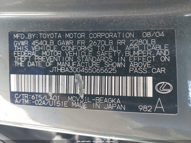 Продаж на аукціоні авто 2005 Lexus Es 330, vin: JTHBA30G455065625, номер лоту: 45674491