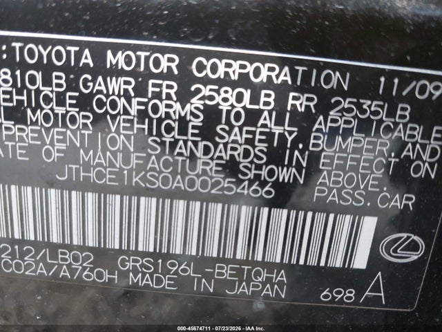 2010 Lexus Gs 350 მანქანა იყიდება აუქციონზე, vin: JTHCE1KS0A0025466, აუქციონის ნომერი: 45674711