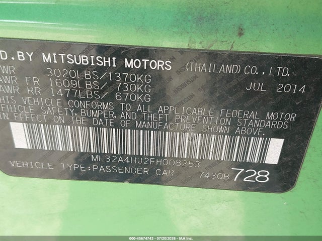 Продажа на аукционе авто 2015 Mitsubishi Mirage Es, vin: ML32A4HJ2FH008253, номер лота: 45674743