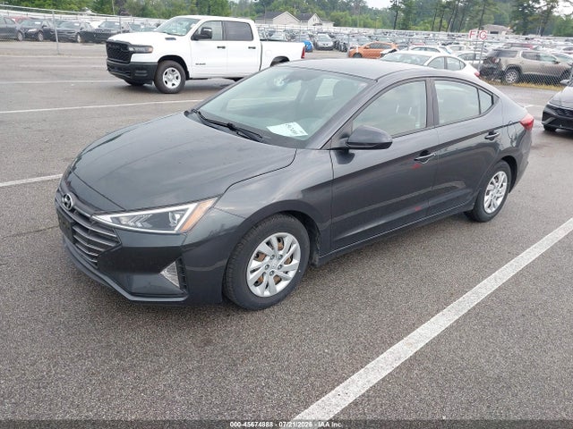 Продажа на аукционе авто 2020 Hyundai Elantra Se, vin: 5NPD74LFXLH613271, номер лота: 45674888
