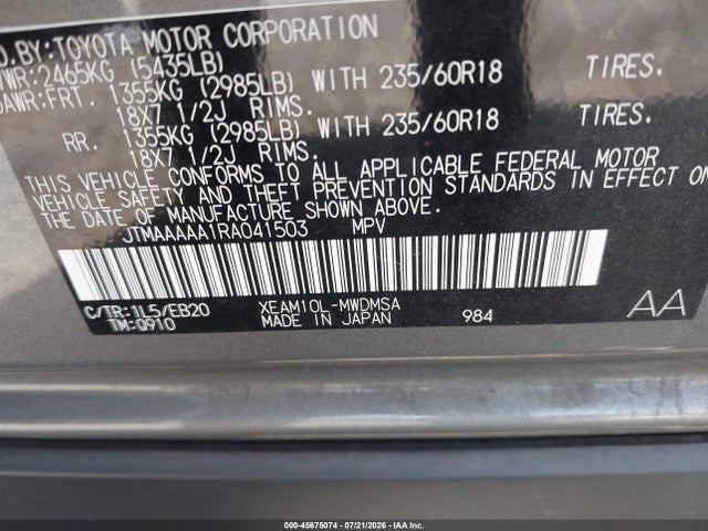 Toyota BZ4X XLE 2024 JTMAAAAA1RA041503 Image 9