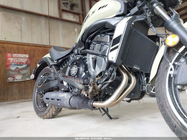 Продажа на аукционе авто 2024 Kawasaki En650 D, vin: JKAENED1XRDA33288, номер лота: 45675134