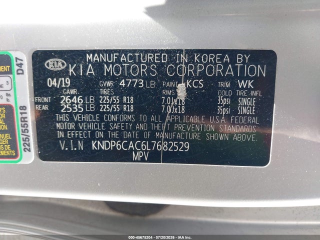 2020 Kia Sportage S მანქანა იყიდება აუქციონზე, vin: KNDP6CAC6L7682529, აუქციონის ნომერი: 45675204