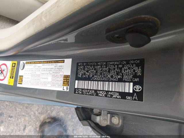 Aukcja sprzedaży 2005 Toyota Prius, vin: JTDKB20UX50129663, numer aukcji: 45675205
