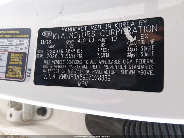 Продаж на аукціоні авто 2014 Kia Soul +, vin: KNDJP3A59E7028339, номер лоту: 45675562