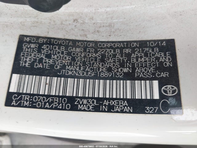 Продажа на аукционе авто 2015 Toyota Prius Three, vin: JTDKN3DU5F1889132, номер лота: 45675602