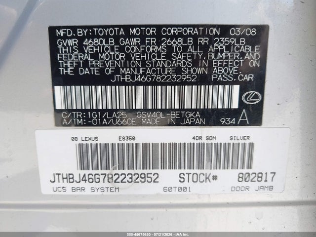 Продажа на аукционе авто 2008 Lexus Es 350, vin: JTHBJ46G782232952, номер лота: 45675650