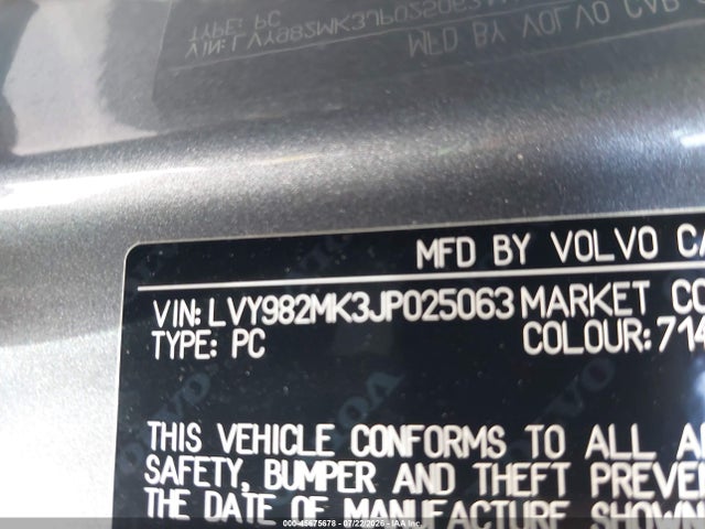 LVY982MK3JP025063 Volvo S90 T5 Momentum