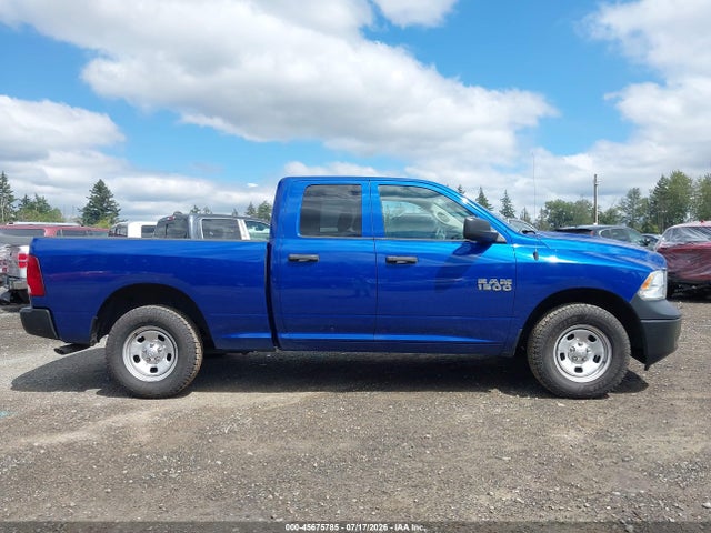 Продажа на аукционе авто 2016 Ram 1500 Tradesman, vin: 1C6RR7FG6GS396161, номер лота: 45675785