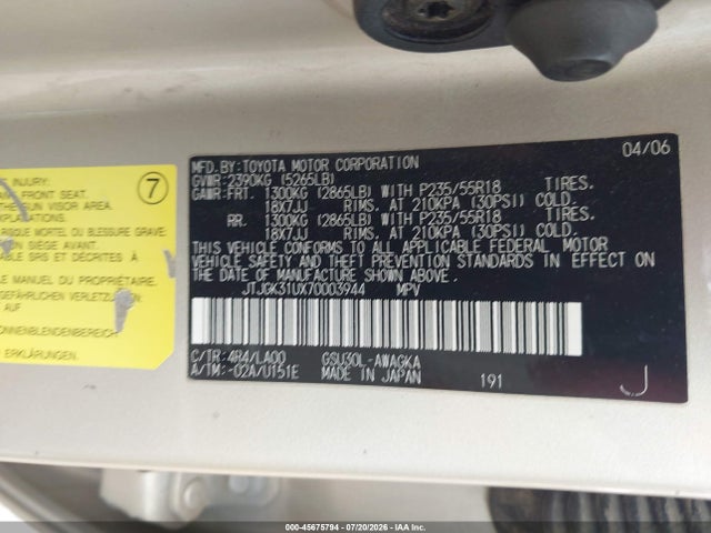Aukcja sprzedaży 2007 Lexus Rx 350, vin: JTJGK31UX70003944, numer aukcji: 45675794