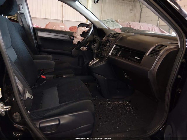 Продажа на аукционе авто 2008 Honda Cr-v Ex, vin: JHLRE48508C066318, номер лота: 45675797