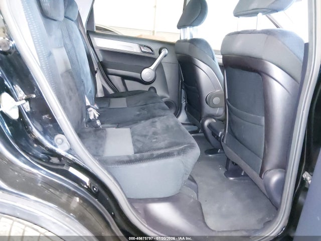Продажа на аукционе авто 2008 Honda Cr-v Ex, vin: JHLRE48508C066318, номер лота: 45675797