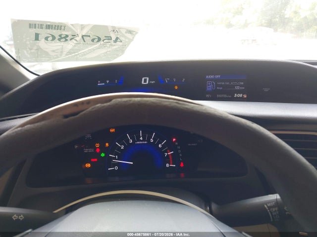 Продаж на аукціоні авто 2014 Honda Civic Lx, vin: 19XFB2F51EE011994, номер лоту: 45675861