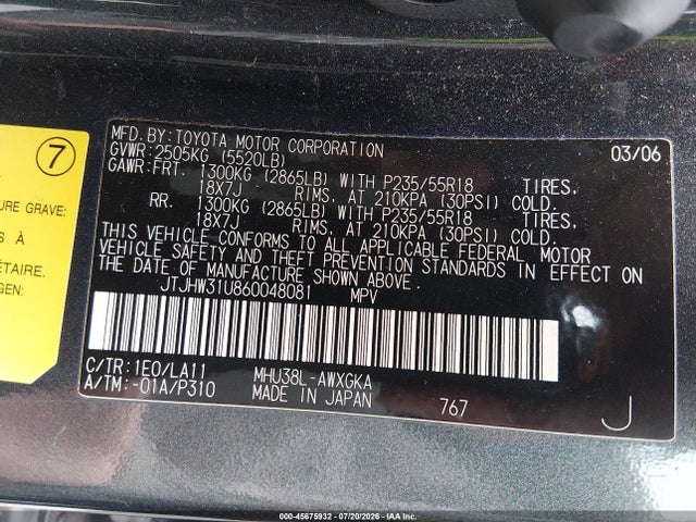 Продажа на аукционе авто 2006 Lexus Rx 400h, vin: JTJHW31U860048081, номер лота: 45675932