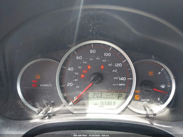 Продажа на аукционе авто 2014 Toyota Yaris L (tmmf Plant), vin: VNKJTUD30EA012424, номер лота: 45675941