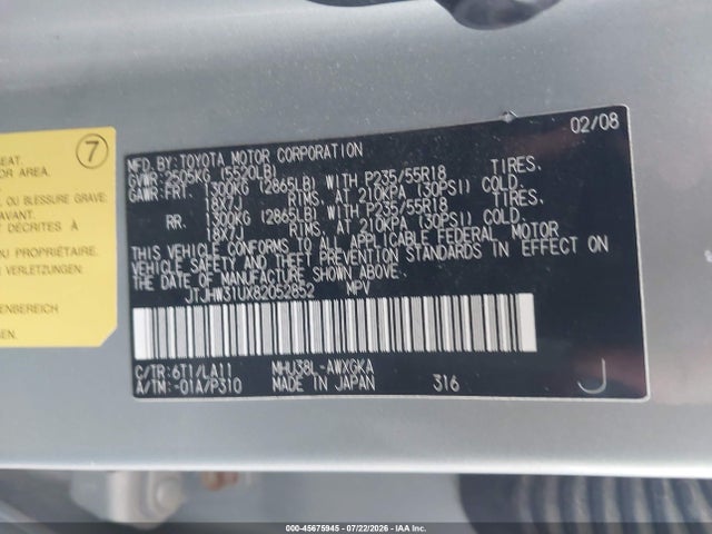 2008 Lexus Rx 400h მანქანა იყიდება აუქციონზე, vin: JTJHW31UX82052852, აუქციონის ნომერი: 45675945