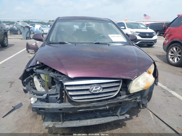 Продаж на аукціоні авто 2007 Hyundai Elantra Gls/ltd/se, vin: KMHDU46D87U207676, номер лоту: 45675953