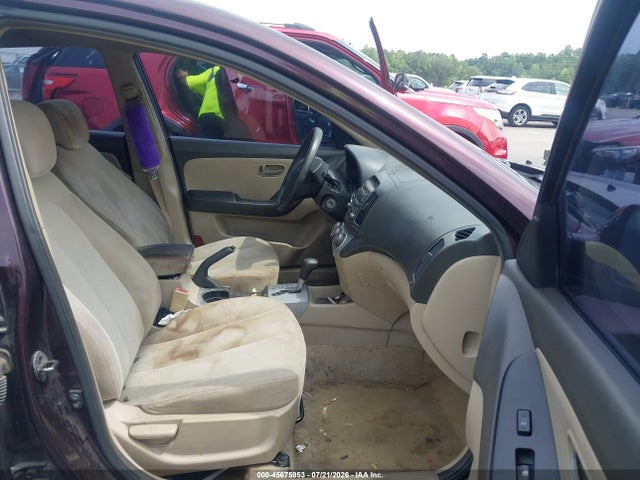 Продаж на аукціоні авто 2007 Hyundai Elantra Gls/ltd/se, vin: KMHDU46D87U207676, номер лоту: 45675953
