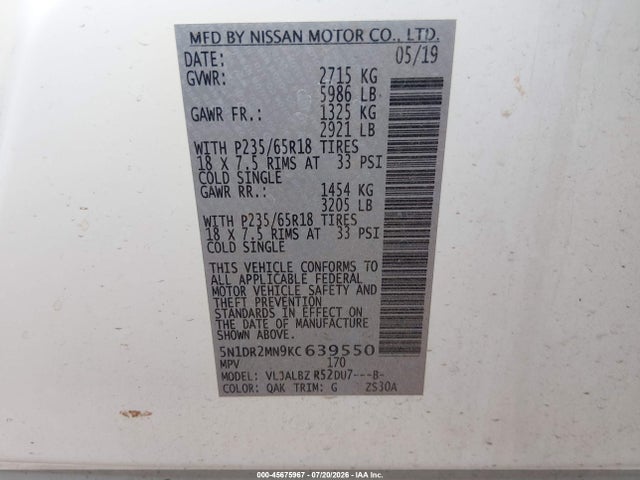 Nissan Pathfinder S 2019 5N1DR2MN9KC639550 Image 9