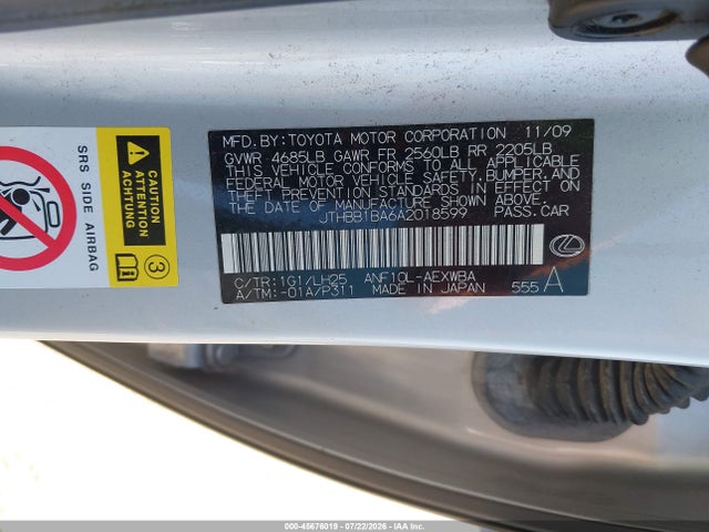 Aukcja sprzedaży 2010 Lexus Hs 250h Premium, vin: JTHBB1BA6A2018599, numer aukcji: 45676019