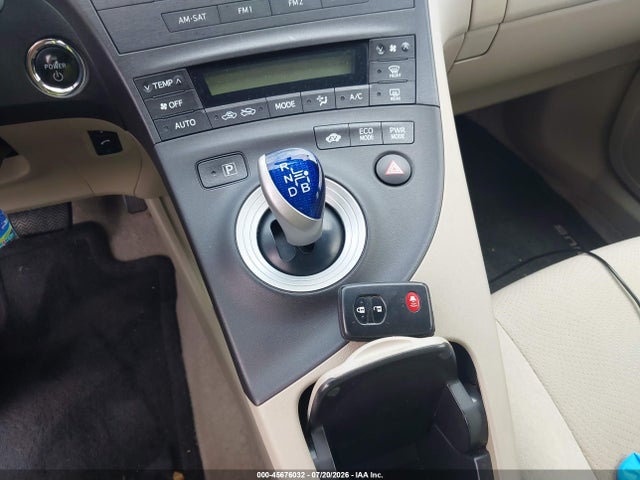 2011 Toyota Prius Two მანქანა იყიდება აუქციონზე, vin: JTDKN3DU9B5313109, აუქციონის ნომერი: 45676032