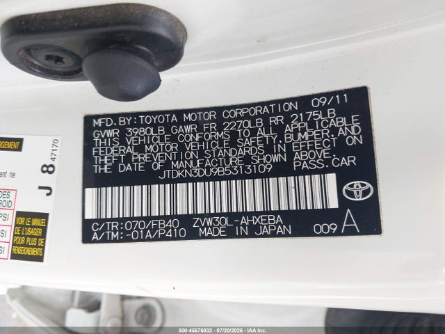 2011 Toyota Prius Two მანქანა იყიდება აუქციონზე, vin: JTDKN3DU9B5313109, აუქციონის ნომერი: 45676032