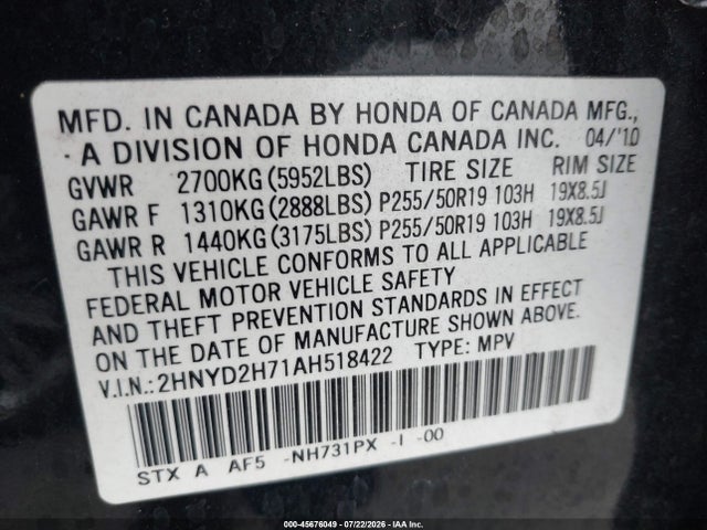 2010 Acura Mdx Advance Package მანქანა იყიდება აუქციონზე, vin: 2HNYD2H71AH518422, აუქციონის ნომერი: 45676049