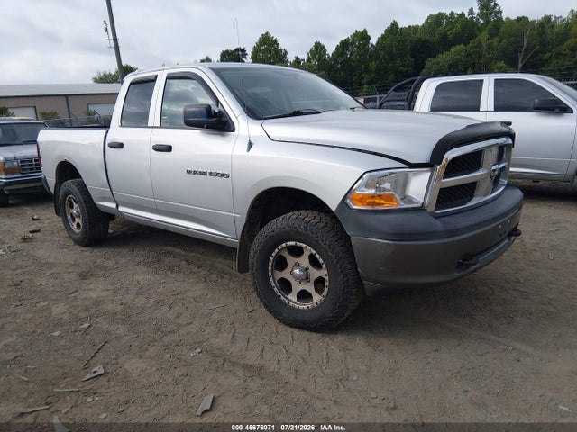2011 Ram Ram 1500 St მანქანა იყიდება აუქციონზე, vin: 1D7RV1GP6BS546512, აუქციონის ნომერი: 45676071