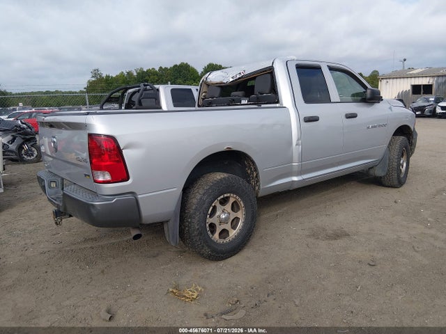 Продажа на аукционе авто 2011 Ram Ram 1500 St, vin: 1D7RV1GP6BS546512, номер лота: 45676071