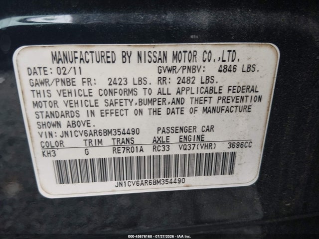 Продажа на аукционе авто 2011 Infiniti G37x, vin: JN1CV6AR6BM354490, номер лота: 45676168
