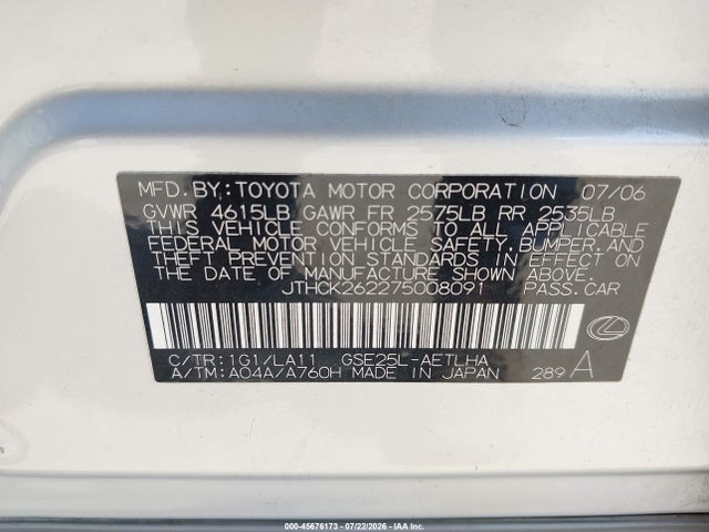Aukcja sprzedaży 2007 Lexus Is 250, vin: JTHCK262275008091, numer aukcji: 45676173