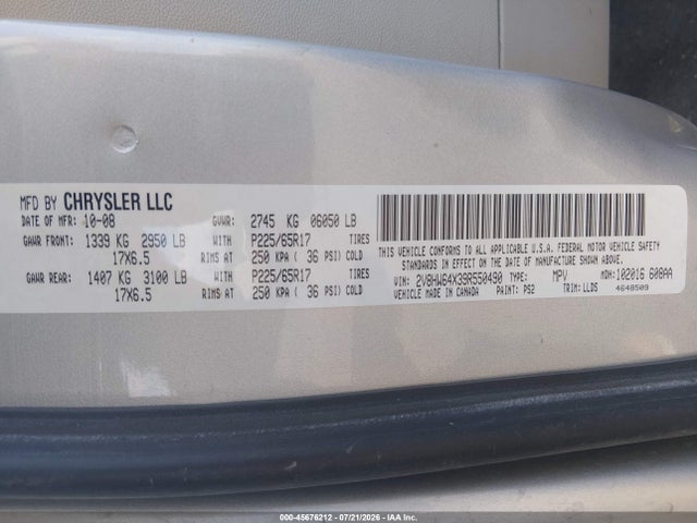 45676212 :رقم المزاد ، 2V8HW64X39R550490 vin ، 2009 Volkswagen Routan Sel Premium مزاد بيع