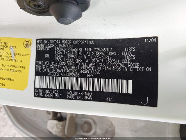45676252 :رقم المزاد ، JTEEP21A350092406 vin ، 2005 Toyota Highlander Limited V6 مزاد بيع