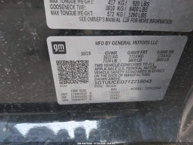GMC Sierra 1500 Elevation 2026 1GTUUCED7TZ216043 Image 9