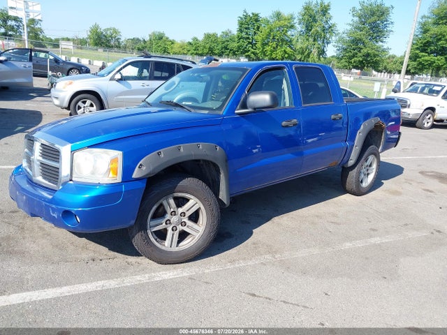 2007 Dodge Dakota Slt მანქანა იყიდება აუქციონზე, vin: 1D7HW48P27S259345, აუქციონის ნომერი: 45676346