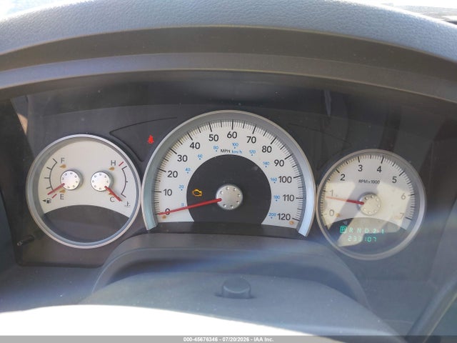 2007 Dodge Dakota Slt მანქანა იყიდება აუქციონზე, vin: 1D7HW48P27S259345, აუქციონის ნომერი: 45676346