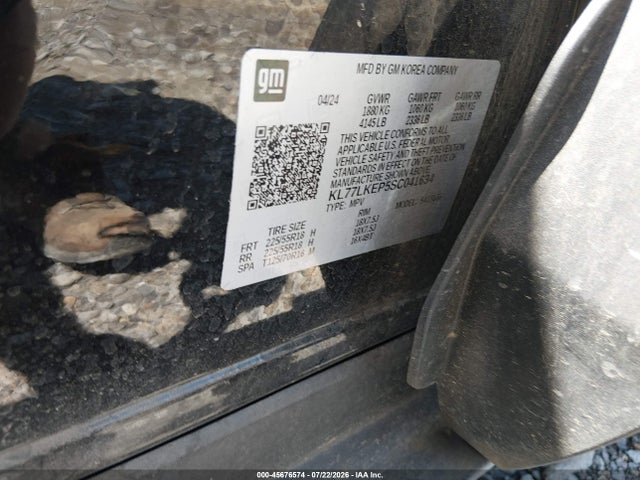 2025 Chevrolet Trax Fwd Activ მანქანა იყიდება აუქციონზე, vin: KL77LKEP5SC041634, აუქციონის ნომერი: 45676574