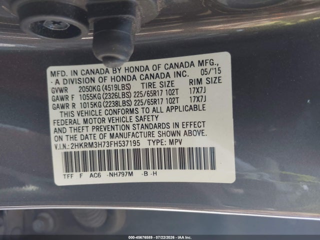 2015 Honda Cr-v Ex-l მანქანა იყიდება აუქციონზე, vin: 2HKRM3H73FH537195, აუქციონის ნომერი: 45676589