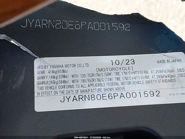 Yamaha Mtm890 2023 JYARN80E6PA001592 Image 10