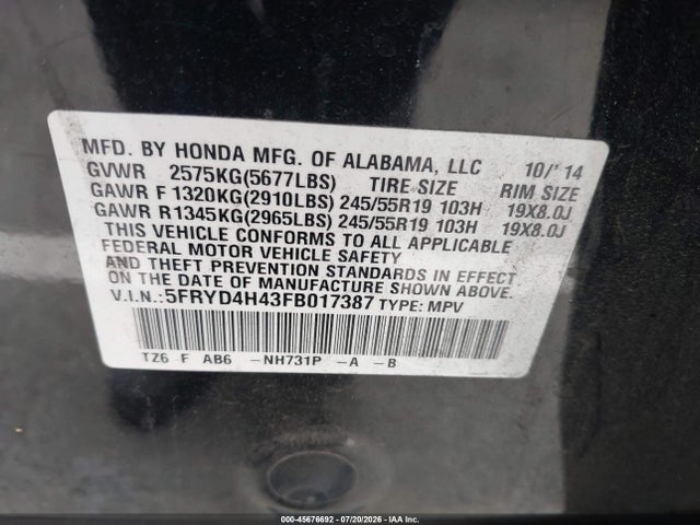 5FRYD4H43FB017387 Acura Mdx Technology Package