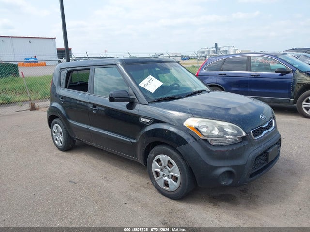 Продажа на аукционе авто 2012 Kia Soul, vin: KNDJT2A58C7400966, номер лота: 45676725