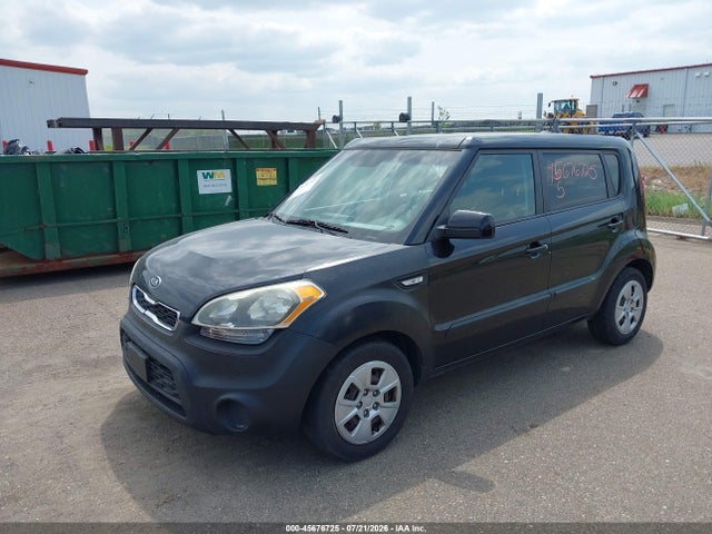 Продажа на аукционе авто 2012 Kia Soul, vin: KNDJT2A58C7400966, номер лота: 45676725