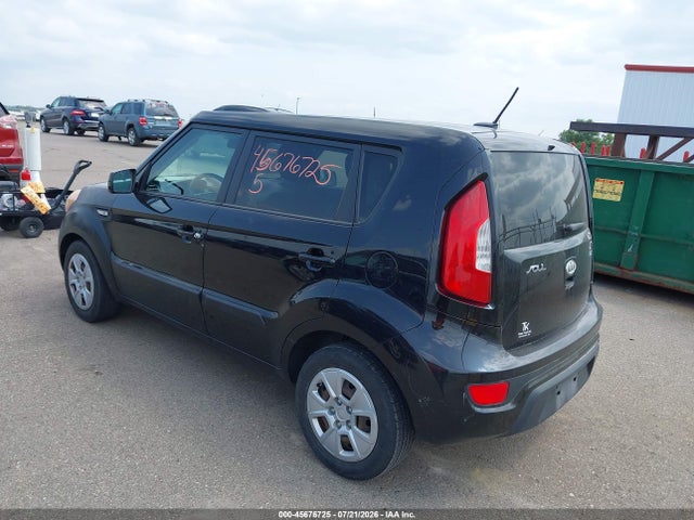 Продажа на аукционе авто 2012 Kia Soul, vin: KNDJT2A58C7400966, номер лота: 45676725