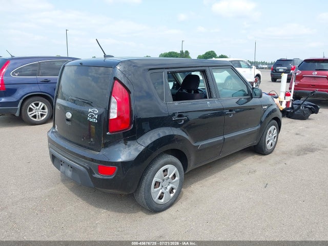 Продажа на аукционе авто 2012 Kia Soul, vin: KNDJT2A58C7400966, номер лота: 45676725