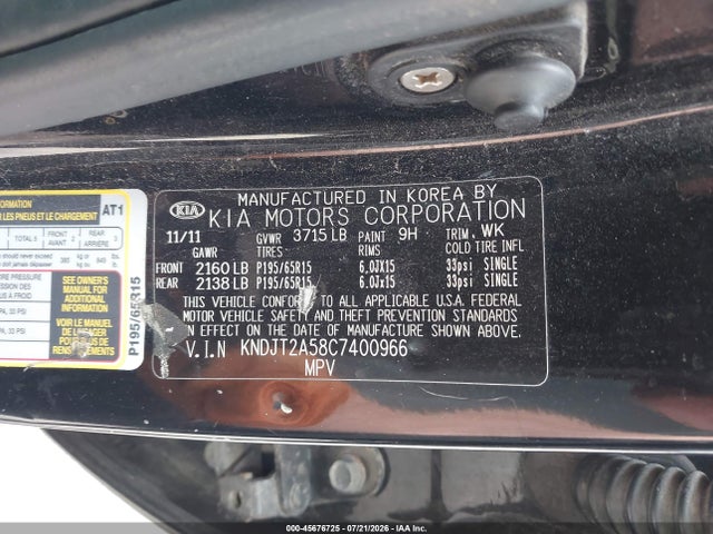 Продажа на аукционе авто 2012 Kia Soul, vin: KNDJT2A58C7400966, номер лота: 45676725