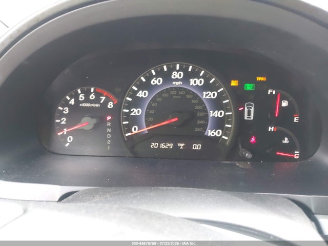 2007 Honda Odyssey Ex-l მანქანა იყიდება აუქციონზე, vin: 5FNRL38777B404359, აუქციონის ნომერი: 45676759