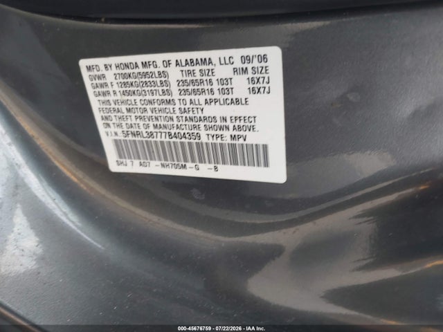 2007 Honda Odyssey Ex-l მანქანა იყიდება აუქციონზე, vin: 5FNRL38777B404359, აუქციონის ნომერი: 45676759