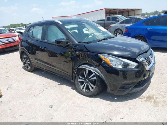 2020 Nissan Kicks Sv Xtronic Cvt მანქანა იყიდება აუქციონზე, vin: 3N1CP5CV4LL488490, აუქციონის ნომერი: 45676782