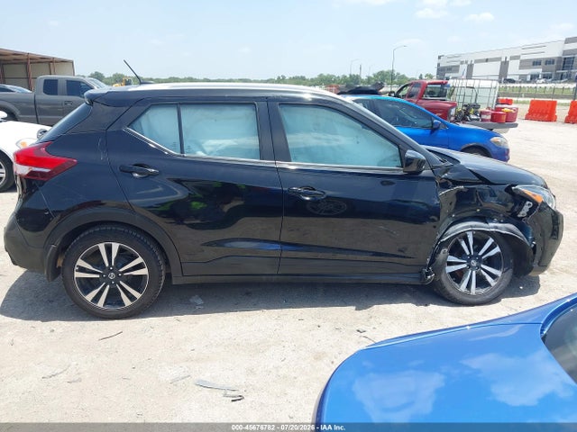 2020 Nissan Kicks Sv Xtronic Cvt მანქანა იყიდება აუქციონზე, vin: 3N1CP5CV4LL488490, აუქციონის ნომერი: 45676782